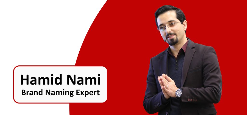 Hamid Nami Brand Naming Expert